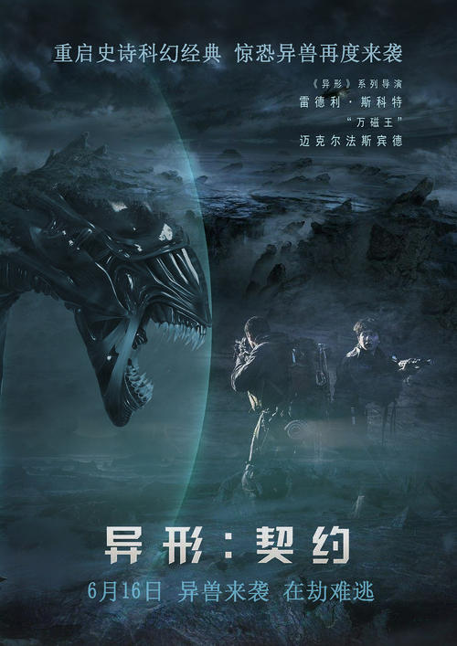 怎么做假的职业资格证